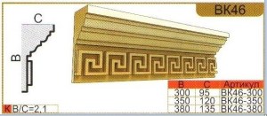 Карниз для фасада декоративный ВК46