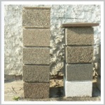 блоки из мытого бетона